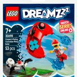 Набор LEGO 30698