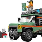 Набор LEGO 60447